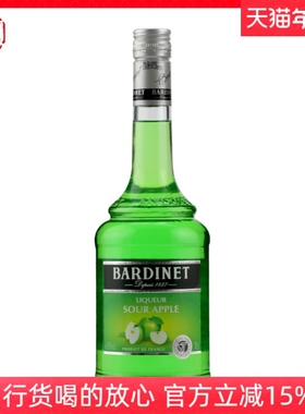 Bardinet 必得利酸苹果力娇酒 法国进口 鸡尾酒调酒 烘焙700ml