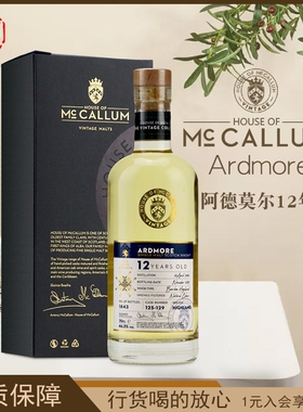 House of McCallum Ardmore麦卡勒姆阿德莫尔12年单一麦芽威士忌