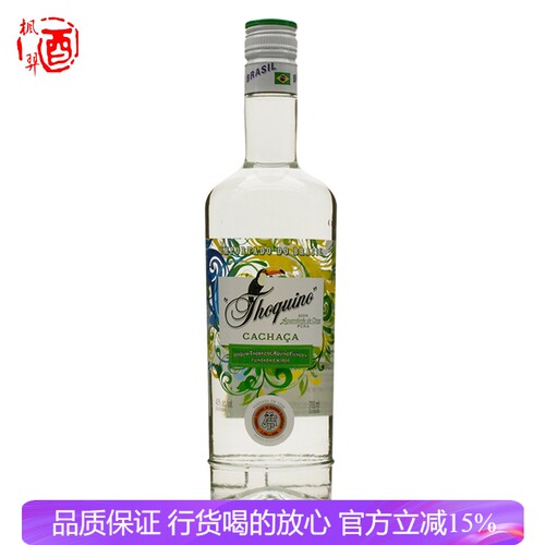 朵奇诺卡莎萨酒 蒸馏酒Thoquino cachaca 法国进口洋酒700ml