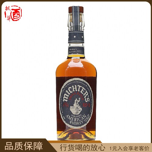 酩帝诗美国威士忌 美国优质谷物洋酒 Michter’s US 1 Bourbon