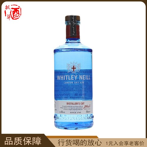 惠特利尼尔酿酒师臻选金酒WHITLEY NEILL DISTILLER'S CUT GIN