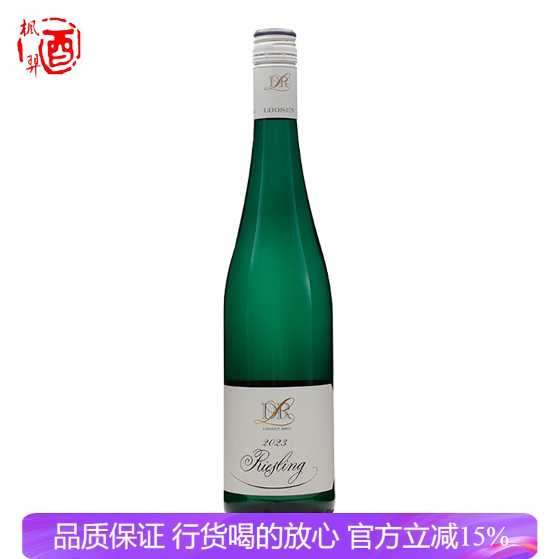 Dr. Loosen 德国原装进口 露森雷司令白葡萄酒750mL半甜白葡萄酒