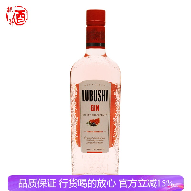 卢布斯基甜葡萄柚味金酒(配制酒)500ml波兰 原装进口行货洋酒