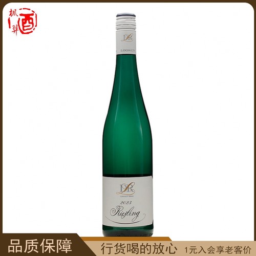 Dr. Loosen 德国原装进口 露森雷司令白葡萄酒750mL半甜白葡萄酒