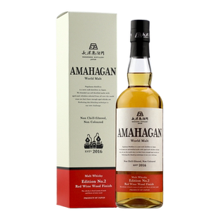 长滨Nagahama纯麦威士忌第二版红酒桶 AMAHAGAN NO.2 洋酒 日本