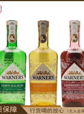 温特金覆盆子/蜂蜜/柠檬香蜂草味金酒配制酒 Warner's 英国进口
