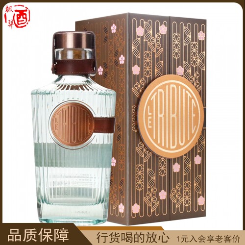 LE TRIBUTE GIN献礼原野限量版金酒西班牙原装进口洋酒 行货700ml