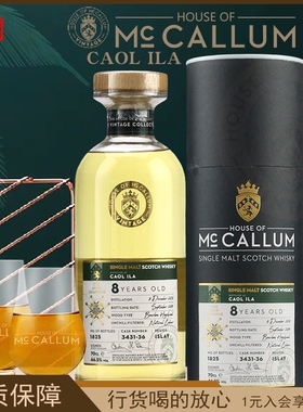 麦卡勒姆 House of McCallum卡尔里拉8年单一麦芽威士忌 700mL