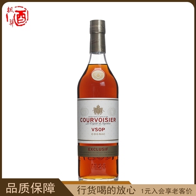 馥华诗拿破仑VSOP金尊干邑白兰地Courvoisier法国原瓶进口洋酒