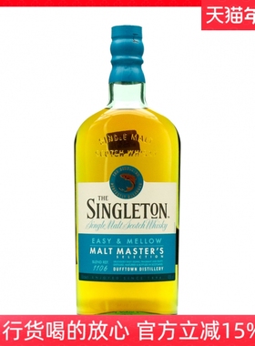 苏格登(达夫镇)大师珍藏单一麦芽苏格兰威士忌 Singleton进口洋酒