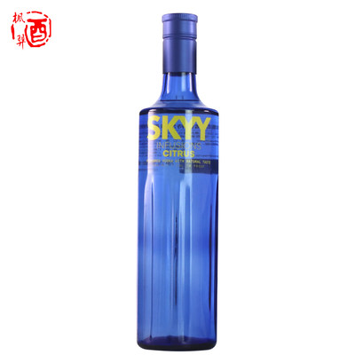 美国进口洋酒 SKYY VODKA/深蓝伏特加 深蓝伏特加柑橘口味 750ml