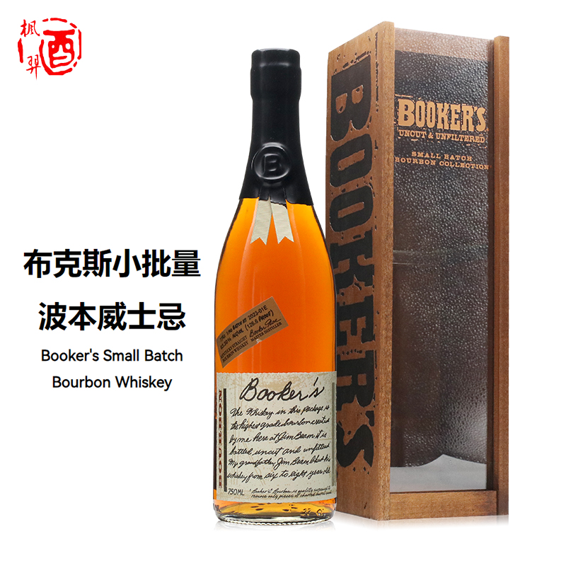 布克斯小批量波本威士忌 Booker's Small Batch Bourbon洋酒行货