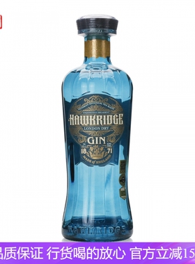 HAWKRIDGE霍克利奇金酒蓝标 英国进口行货蓝瓶金酒清爽口感700ml