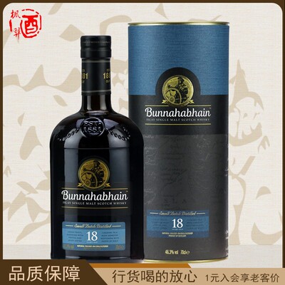 布纳哈本18年苏格兰单一麦芽