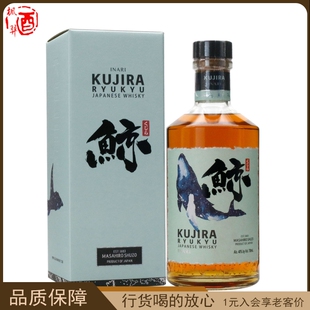 KUJIRA 鲸琉球威士忌 稻荷神日式威士忌 洋酒原装进口700ml