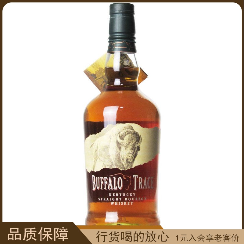 美国水牛足迹肯塔基波本威士忌 Buffalo Trace波本威士忌 700ml