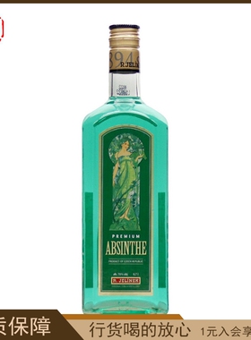 捷克洋酒 鲁道夫苦艾酒70度 RUDOLF ABSINTH 700ml高度酒烈酒进口