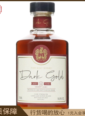 达克歌德12年纯麦威士忌 Oloroso雪莉原桶强度54.8%第二版