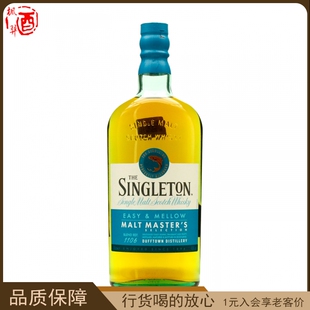苏格登(达夫镇)大师珍藏单一麦芽苏格兰威士忌 Singleton进口洋酒