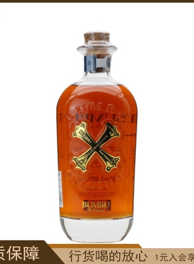BUMBU加勒比之心朗姆(配制酒)巴巴多斯洋酒行货烈酒调酒基酒700ml