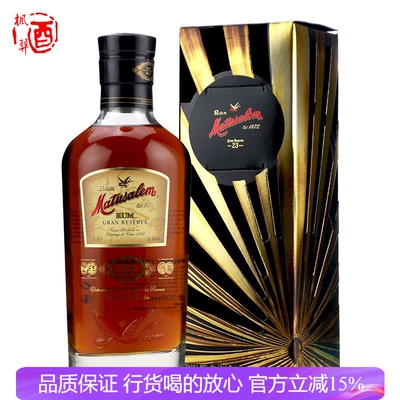 玛督萨/Matusalem叠层窖藏23号经典朗姆酒陈年可以品的朗姆洋酒