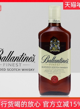 百龄坛特醇威士忌 基酒烈酒洋酒进口 Ballantine's Finest 行货