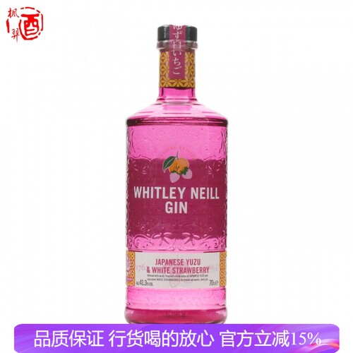 WHITLEY NEILL GIN惠特利尼尔日本柚子白草莓味金酒 英国进口洋酒
