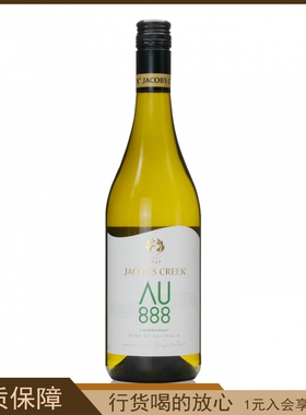 杰卡斯澳意系列霞多丽干白葡萄酒 澳大利亚进口Jacob's Creek