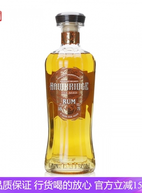 霍克利奇5年朗姆酒 HAWKRIDGE英国进口风味朗姆调酒洋酒行货700ml