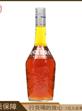 volare沃乐瑞杏仁味利口酒果味配制酒调酒基酒意大利原装进口