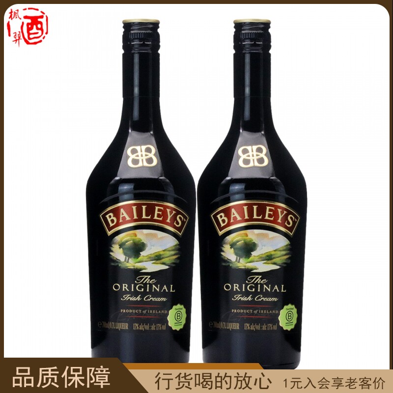 百利甜酒利口酒bailey力娇酒洋酒图片