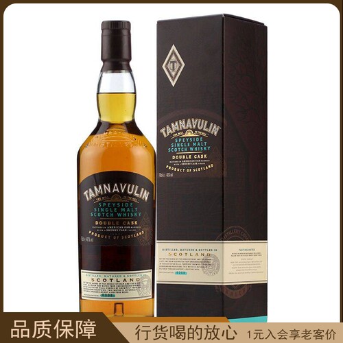 塔木岭Tamnavulin 双桶斯贝塞单一麦芽苏格兰威士忌 英国进口洋酒