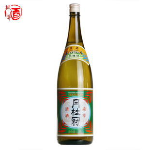 清酒日式 月桂冠清酒 日式 入口甘甜纯粹清爽清酒 洋酒1800ml 合资