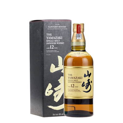 行货 宾三得利山崎12年单一麦芽威士忌Suntory Yamazaki 日本洋酒