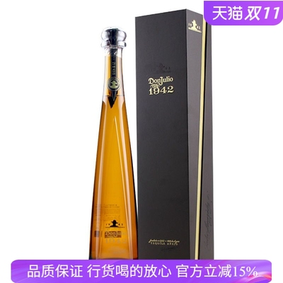 唐·胡里奥1942陈酿龙舌兰酒墨西哥原装进口蒸馏酒 750mL