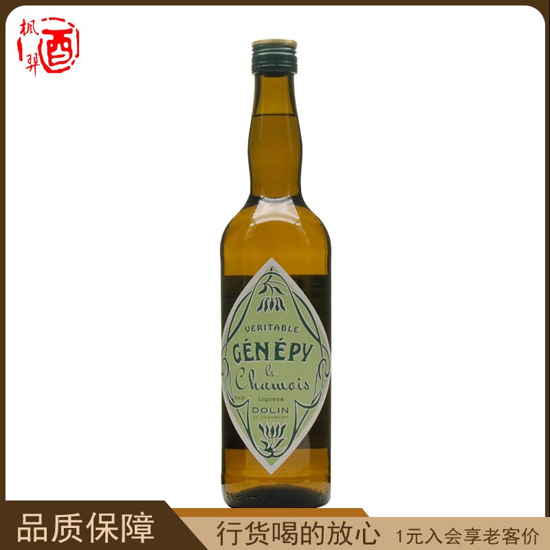 DOLIN杜凌/督林苦蒿利口酒配制酒苦艾酒 750ml 45度法国原装进口