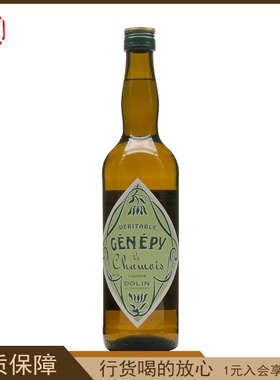 DOLIN杜凌/督林苦蒿利口酒配制酒苦艾酒 750ml 45度法国原装进口