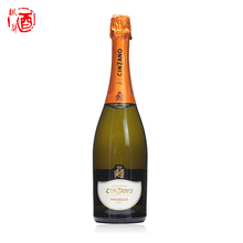仙山露普赛寇干起泡葡萄酒 CINZANO PROSECCO 意大利进口 750ml