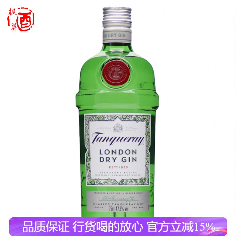 洋酒添加利金酒 英国添加利杜松子酒 TANQUERAY Gin 原装750ml