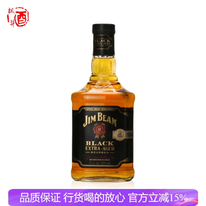 JimBeam whisky金宾波本威士忌黑牌黑占边威士忌700ml美国进口