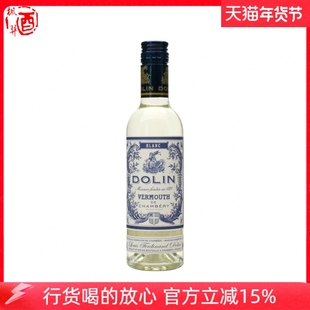 DOLIN VERMOUTH督林白威末开胃酒 法国洋酒 进口威末杜凌375ml