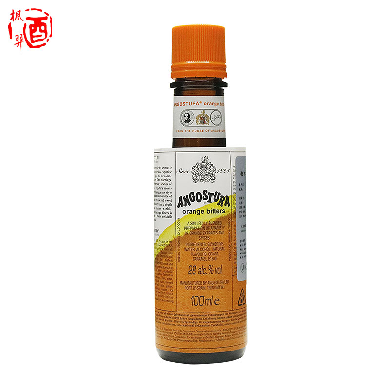 洋酒 安高天娜橙味比特酒苦酒 100ml Angostura orange bitters