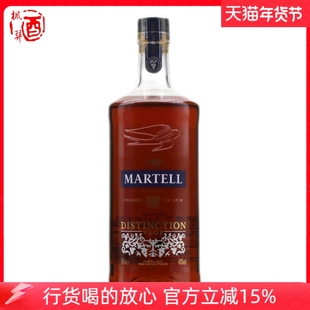 MARTELL 马爹利鼎盛vsop干邑白兰地 法国原装进口洋酒烈酒 700ml