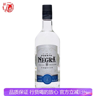 墨西哥进口洋酒 PUERTA普尔塔银标龙舌兰酒 原装行货750ml