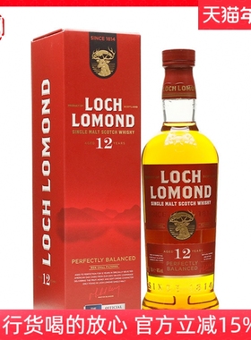 进口洋酒 LOCH LOMOND罗曼湖12年苏格兰单一麦芽威士忌 700ml