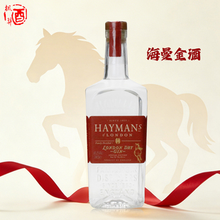 海曼金酒 Haymans Gin英国 毡琴杜松子调酒基酒洋酒原装进口700ML