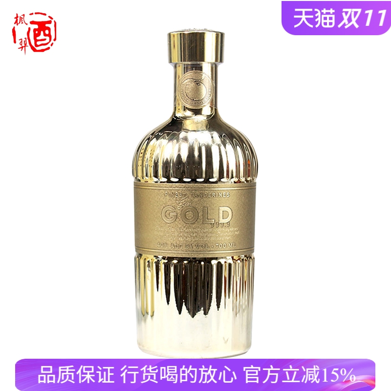 西班牙 千橙金金酒味配制酒GOLD999.9敖司堡洋酒烈酒进口