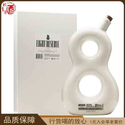 詹娜818珍藏限量版陈酿龙舌兰酒 行货洋酒 750ml墨西哥原装进口