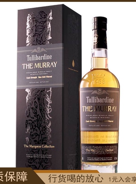 杜丽巴汀穆雷精选系列2008版原桶强度单一麦芽威士忌Tullibardine