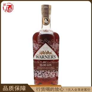温特金黑刺李味金酒配制酒 Warner's Sloe Gin英国进口洋酒700ml